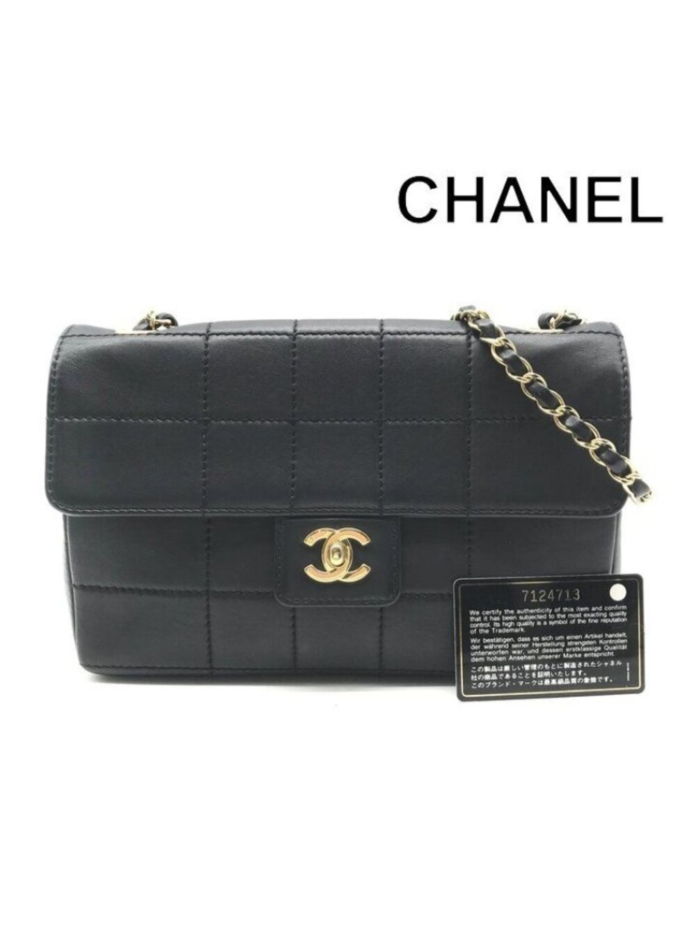 Chanel CC Logo Choco Bar Turnlock Leather Chain Shoulder Bag Black